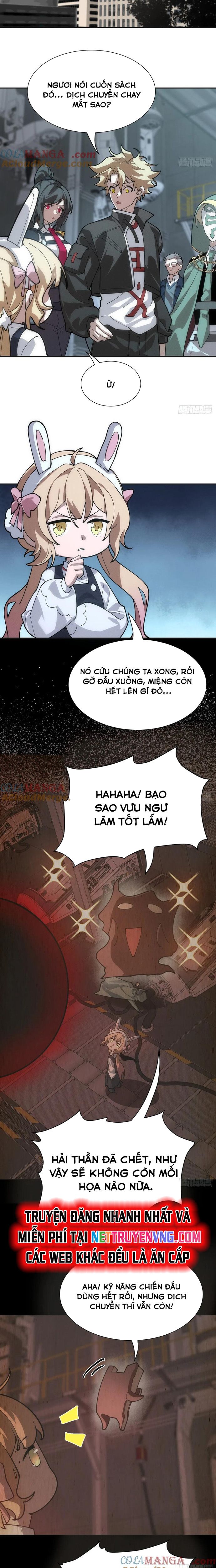 page_6