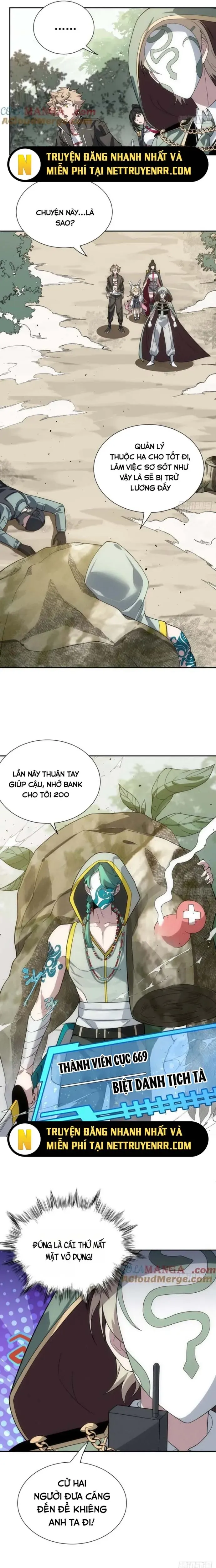 page_11