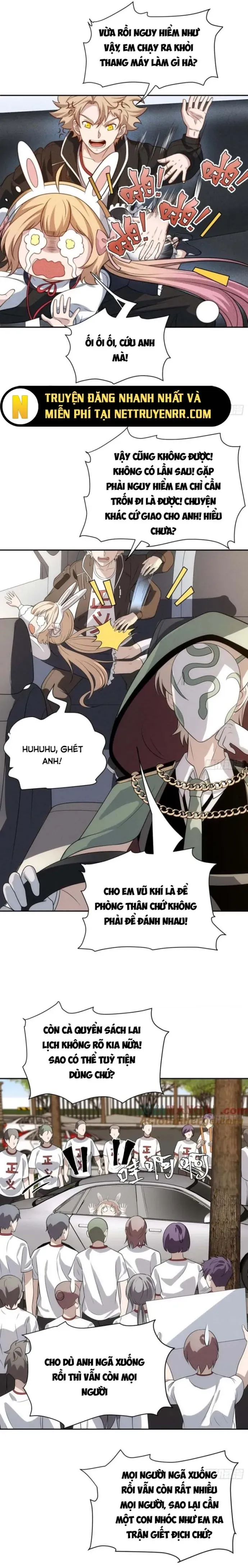 page_6