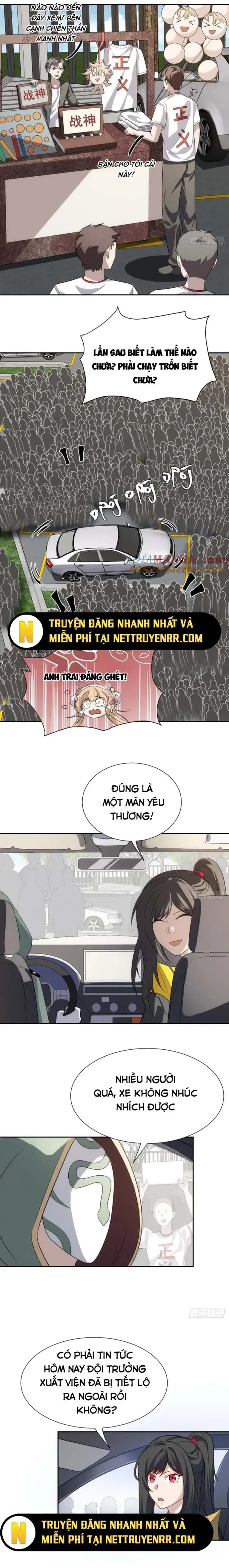 page_7