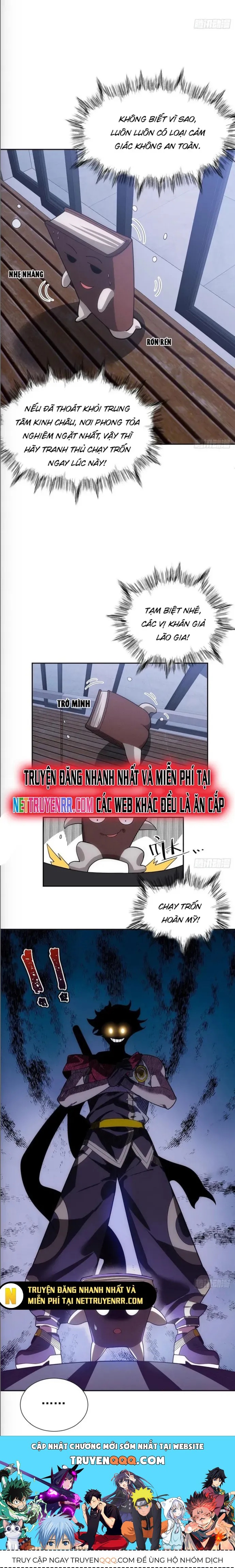 page_6
