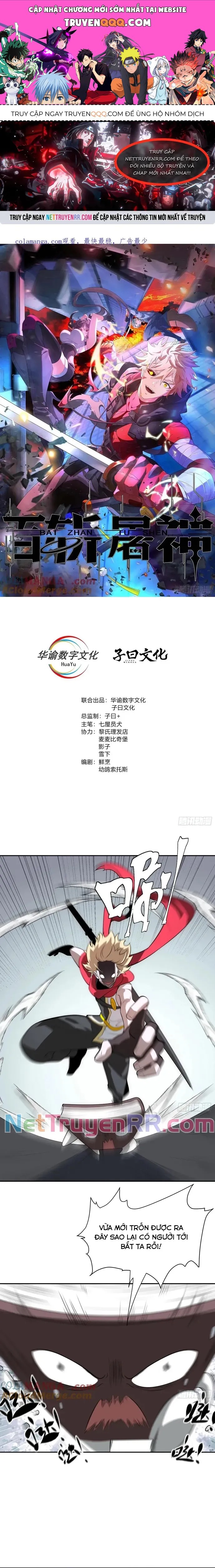 page_0