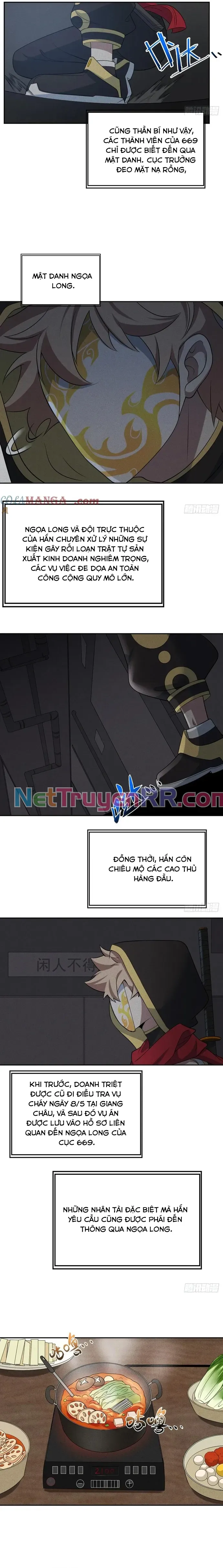 page_11