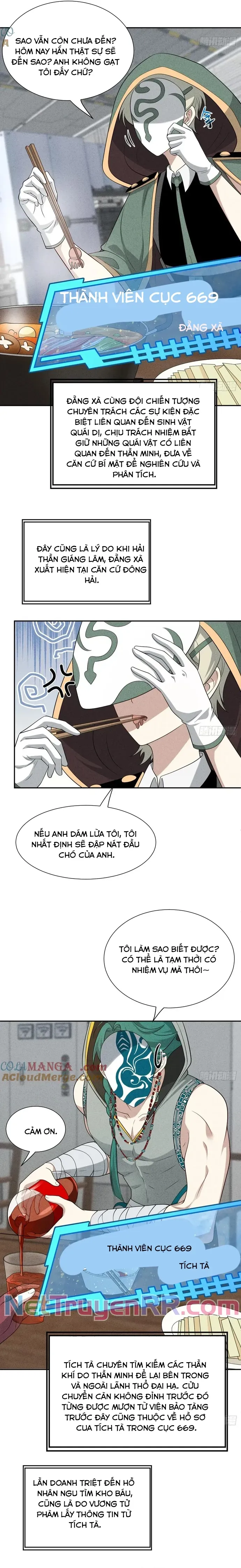 page_12