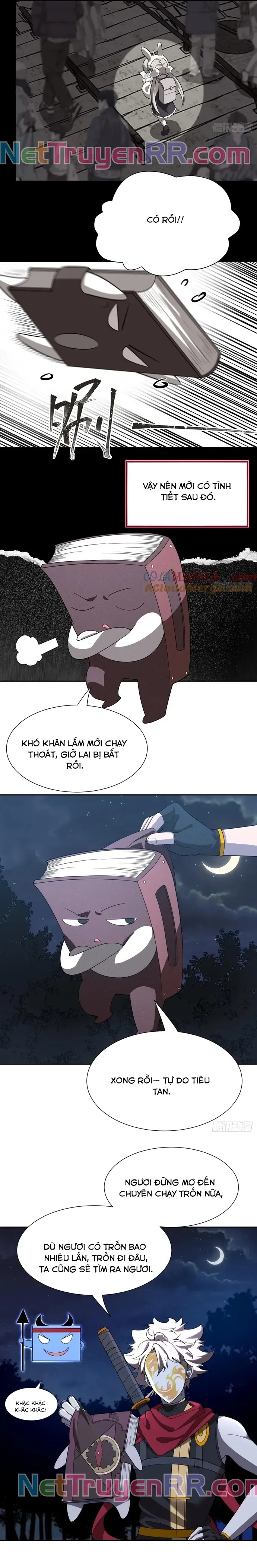 page_7