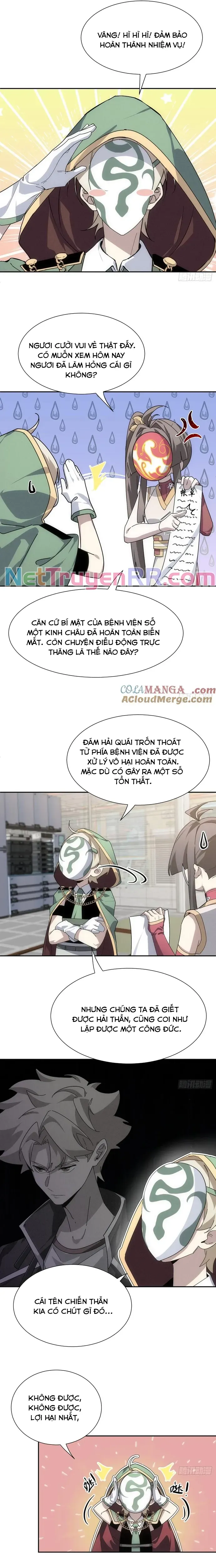 page_7