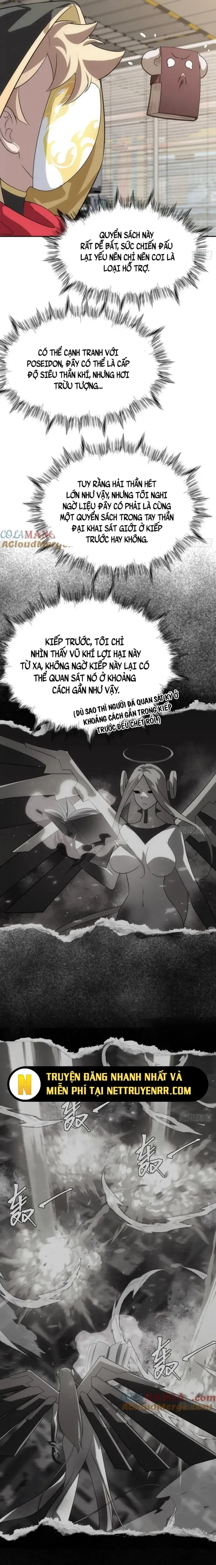 page_6