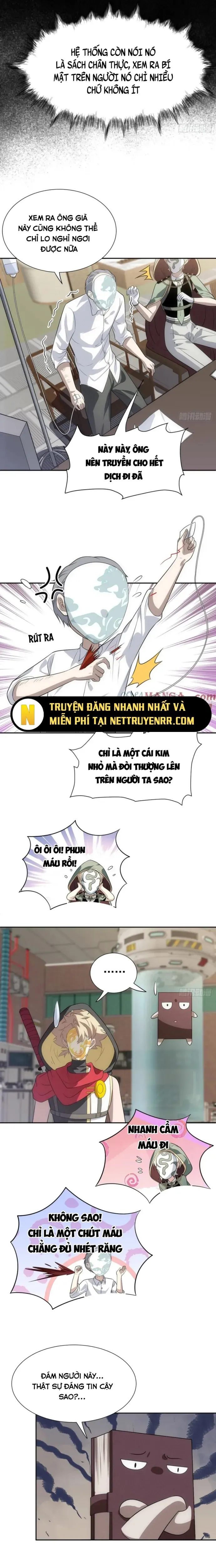 page_7
