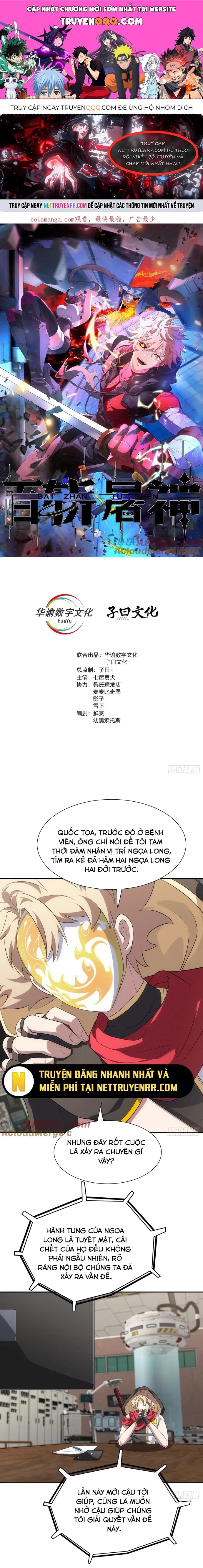 page_0