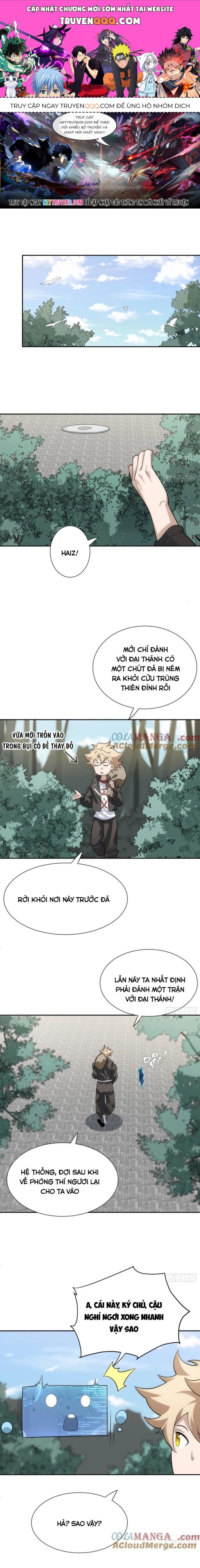 page_0