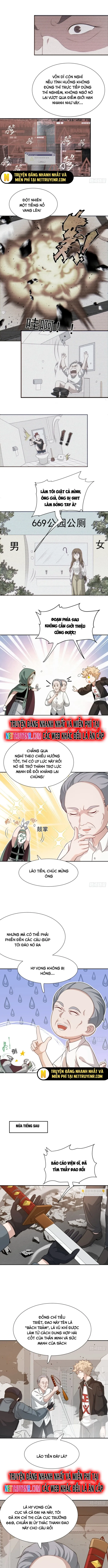 page_4
