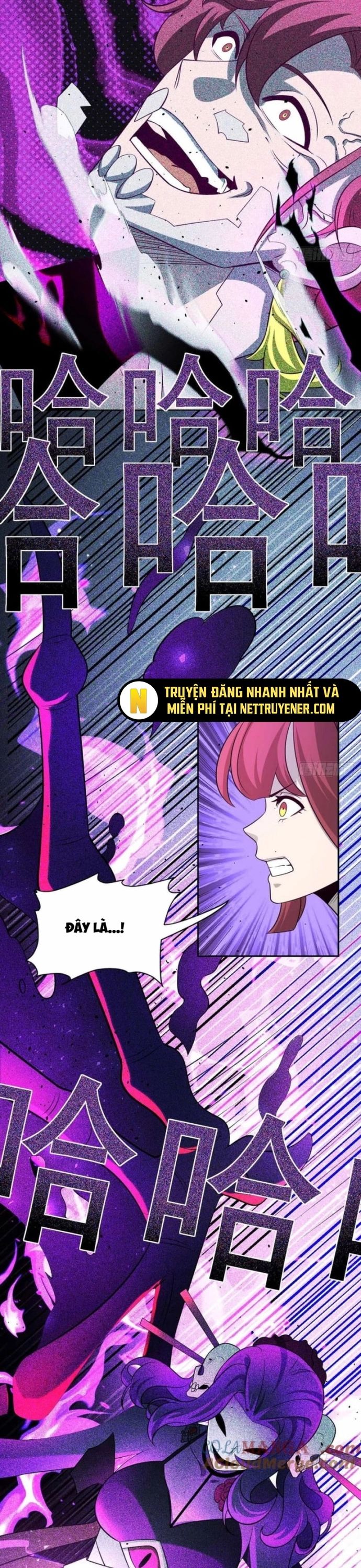 page_12