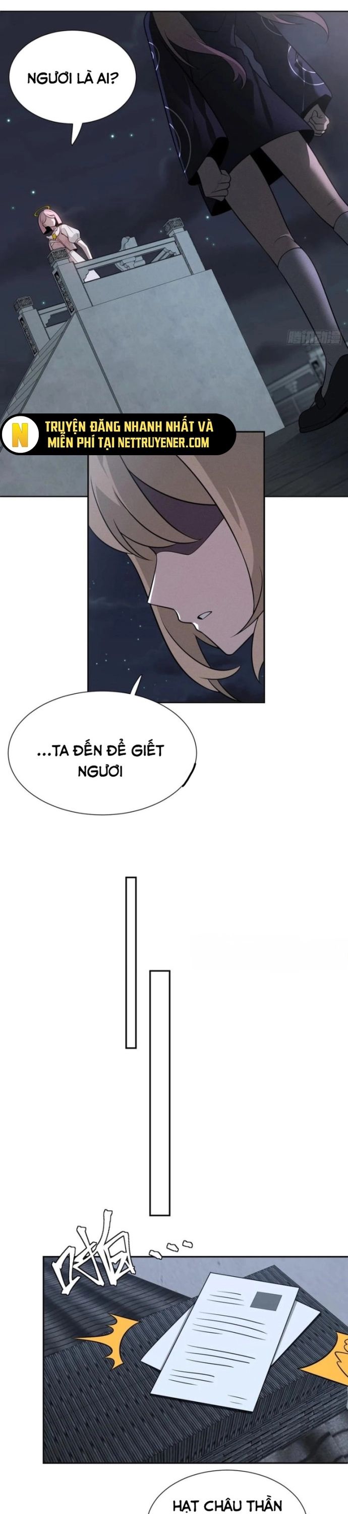 page_7
