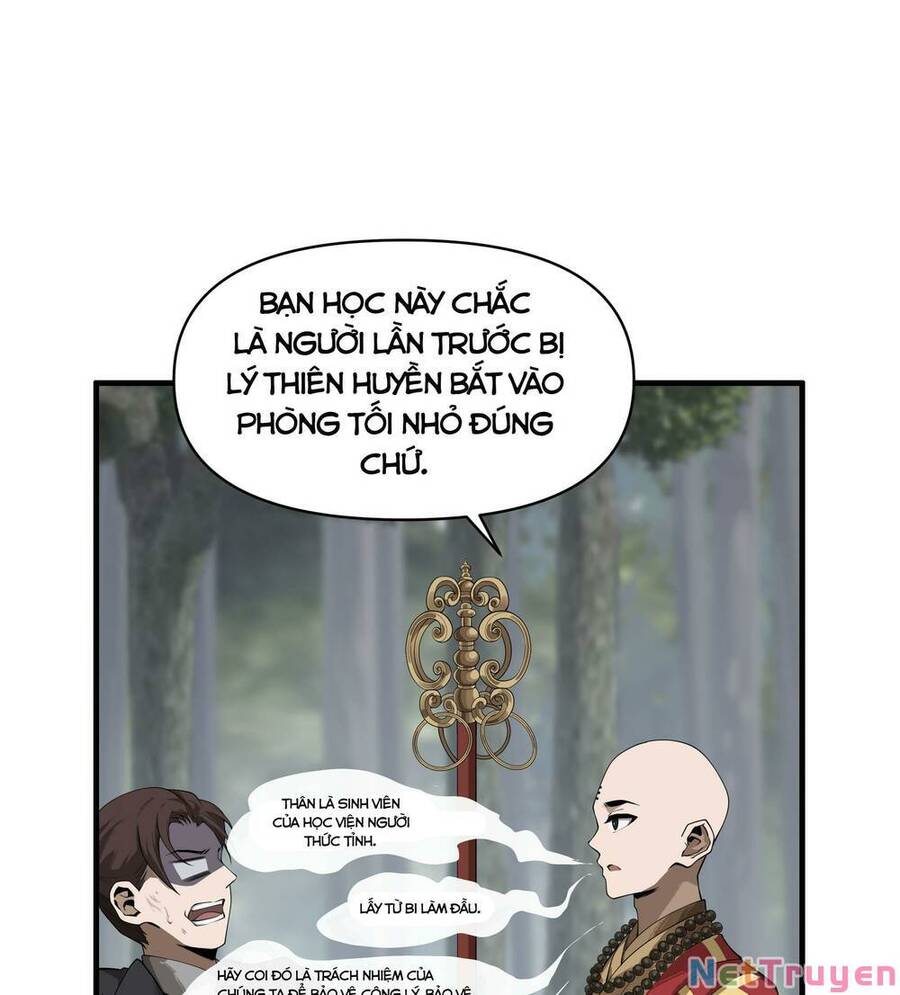 page_11