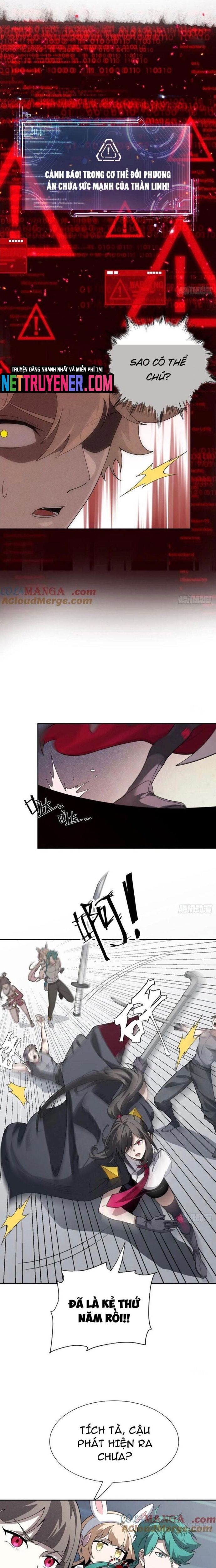 page_7