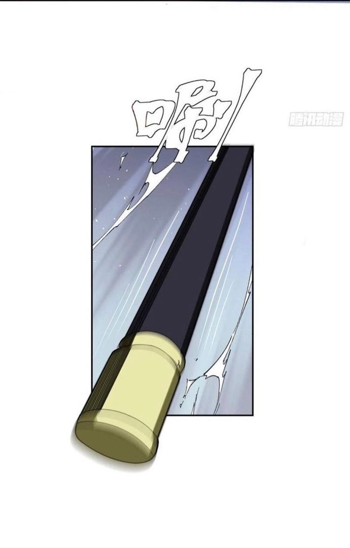 page_27