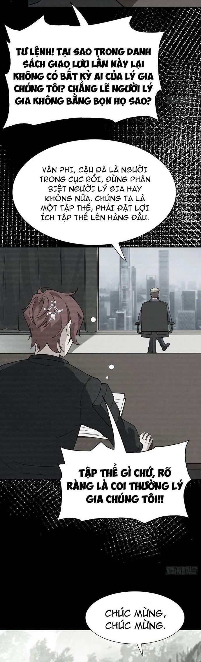page_16