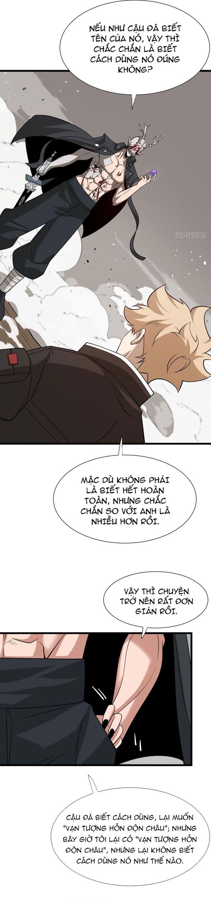 page_3