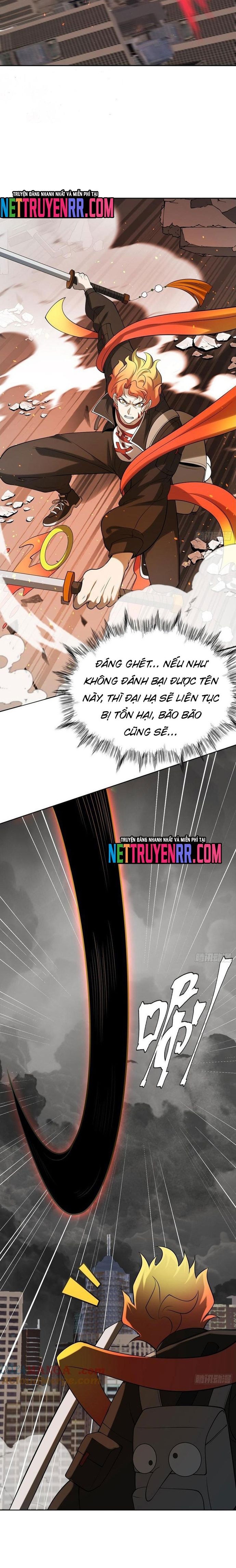 page_4