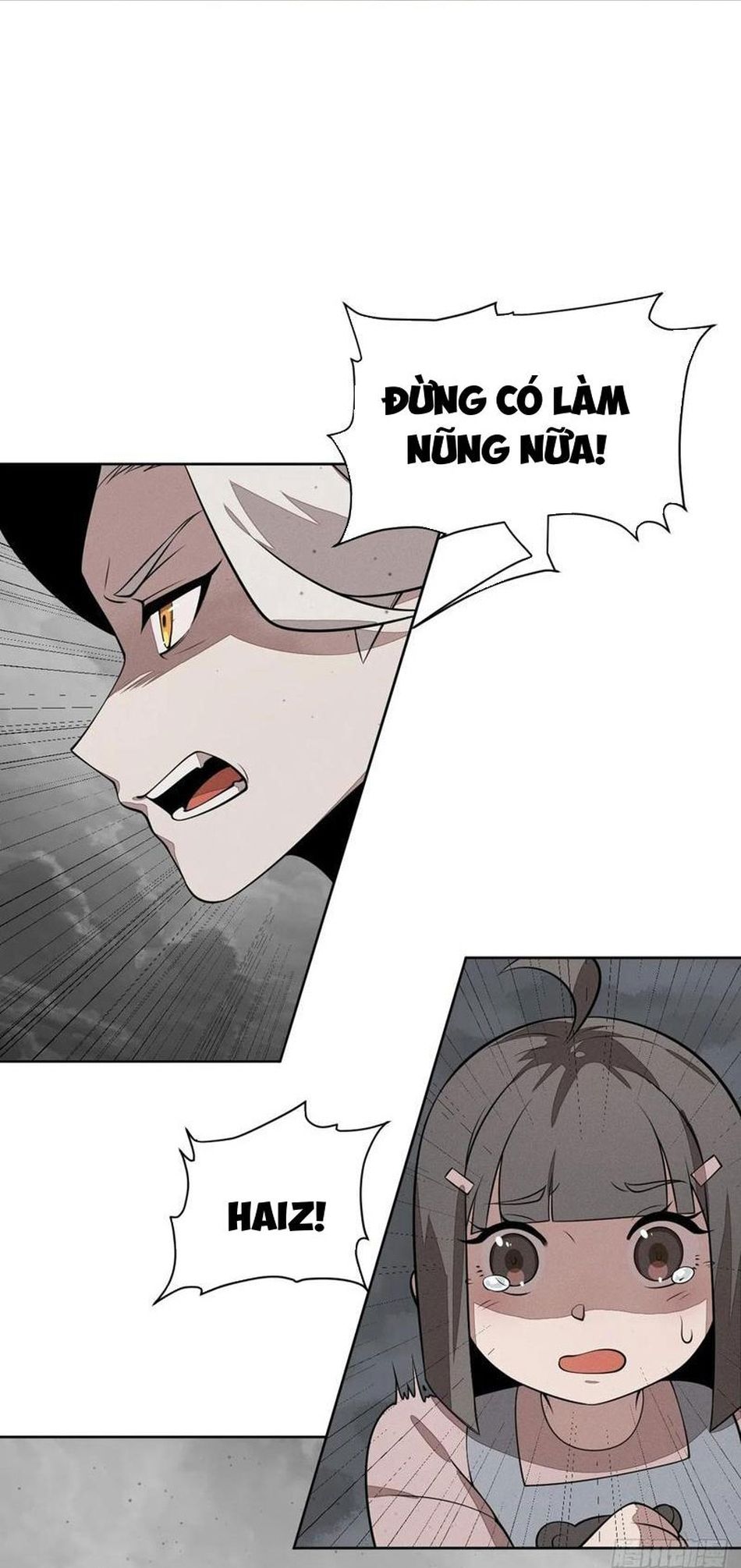 page_11