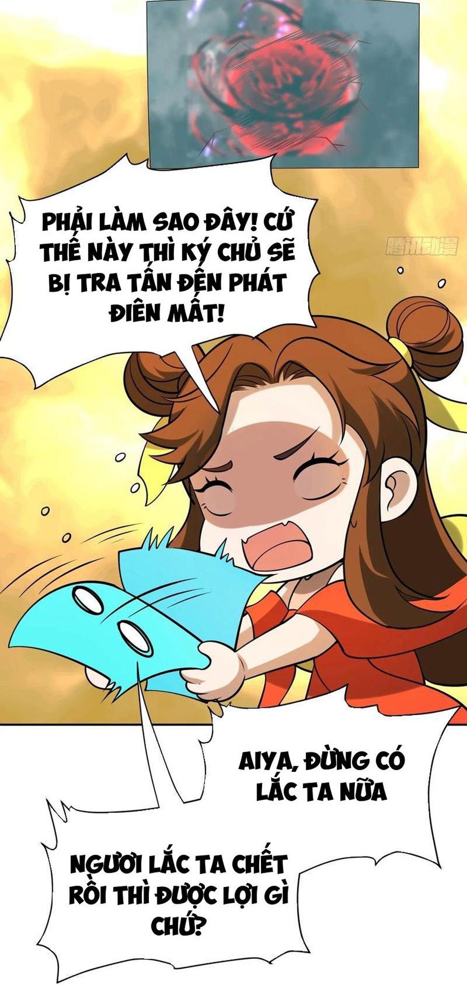 page_42