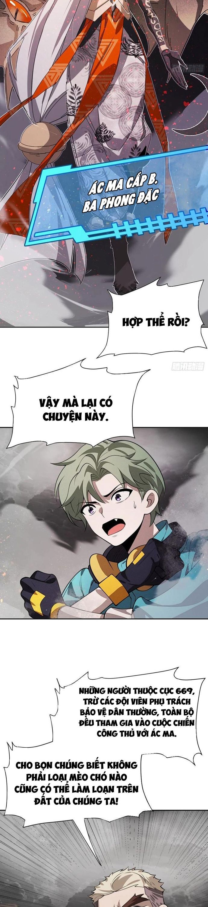 page_5