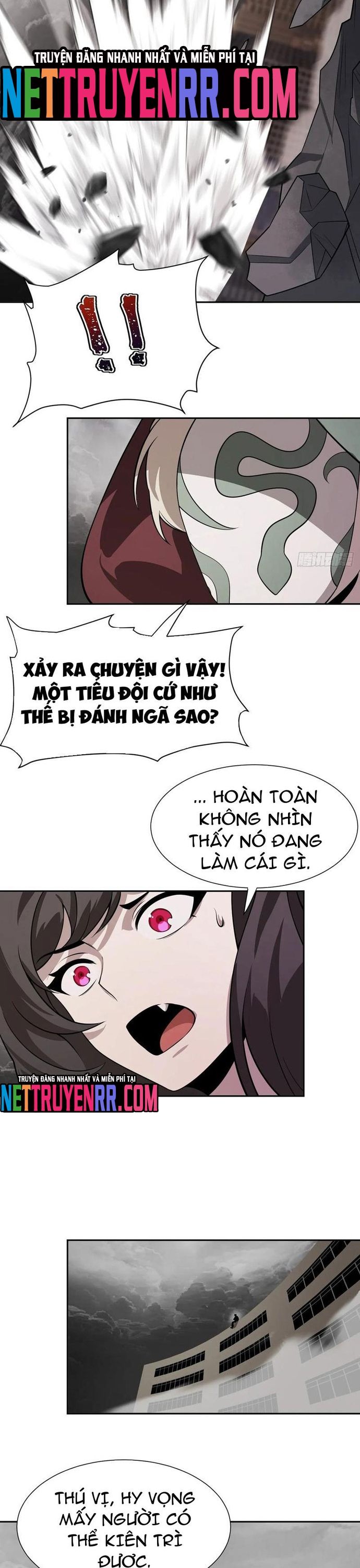 page_7