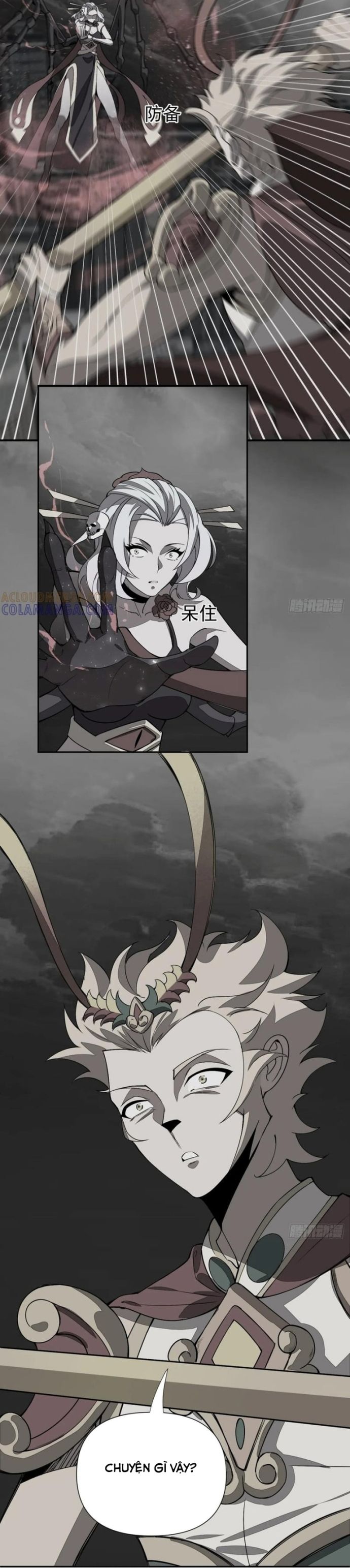 page_13