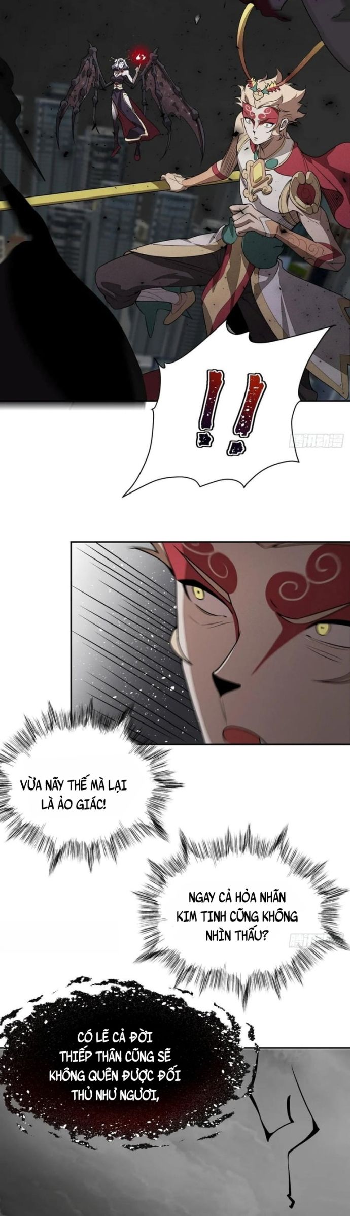 page_16