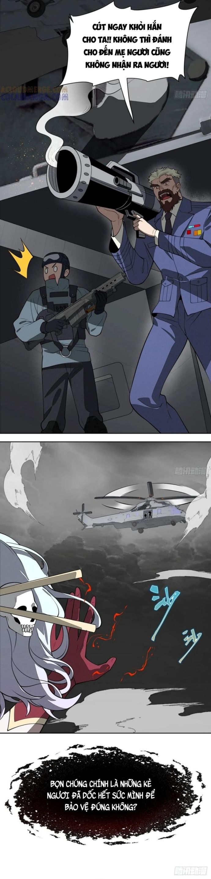 page_4