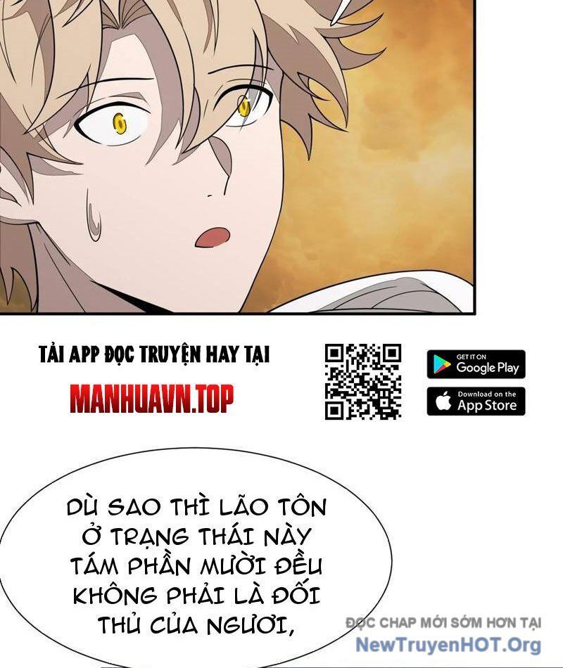 page_18
