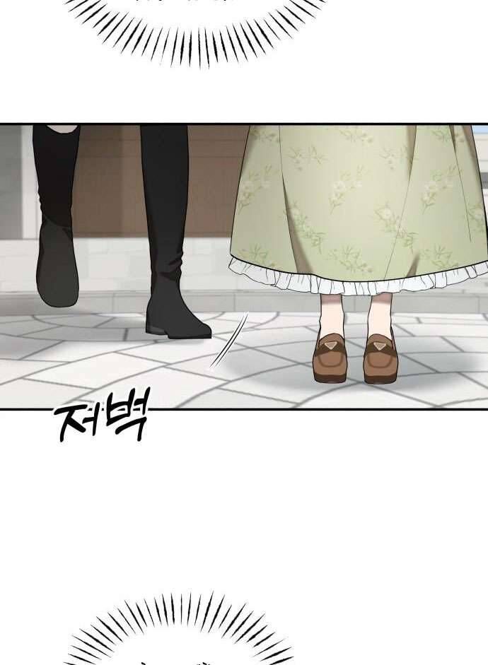 page_66