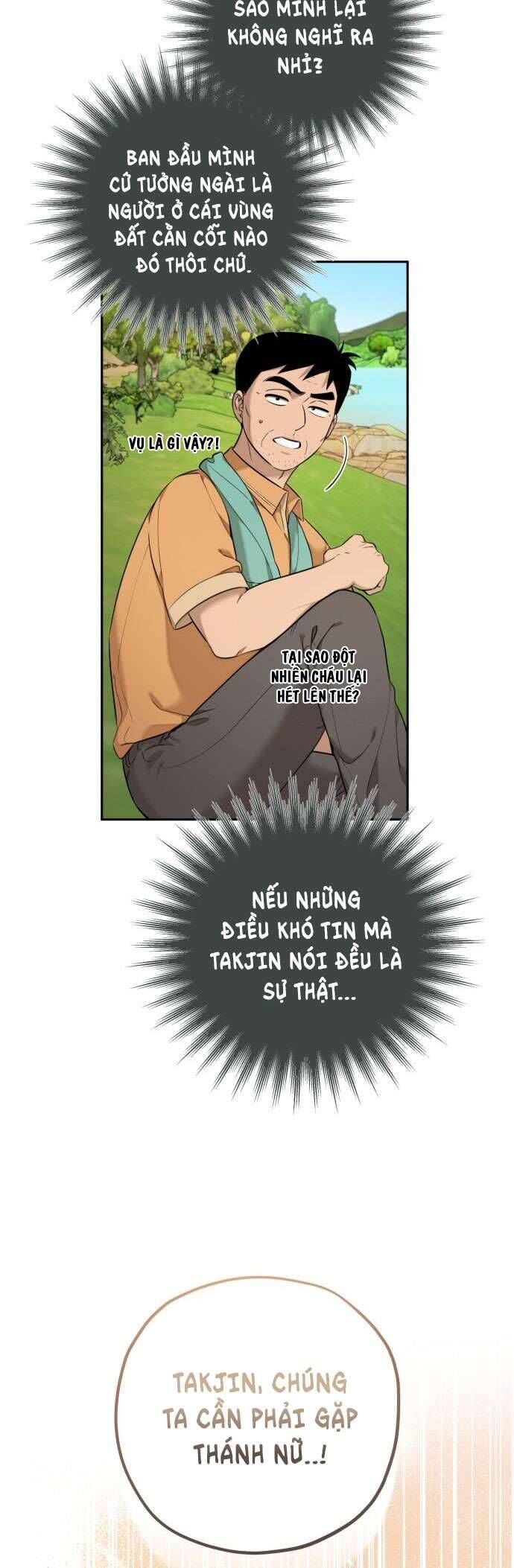 page_27