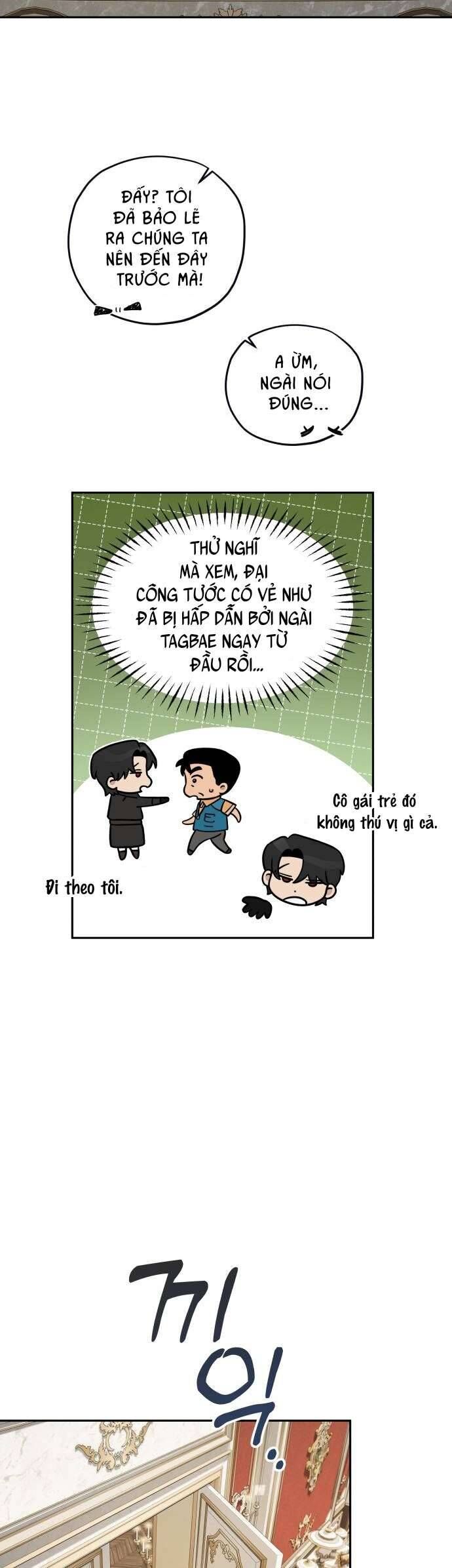 page_12
