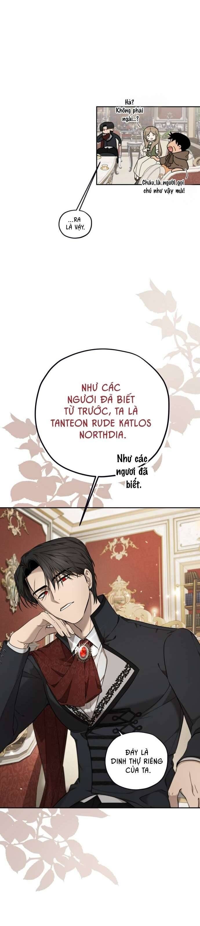 page_16