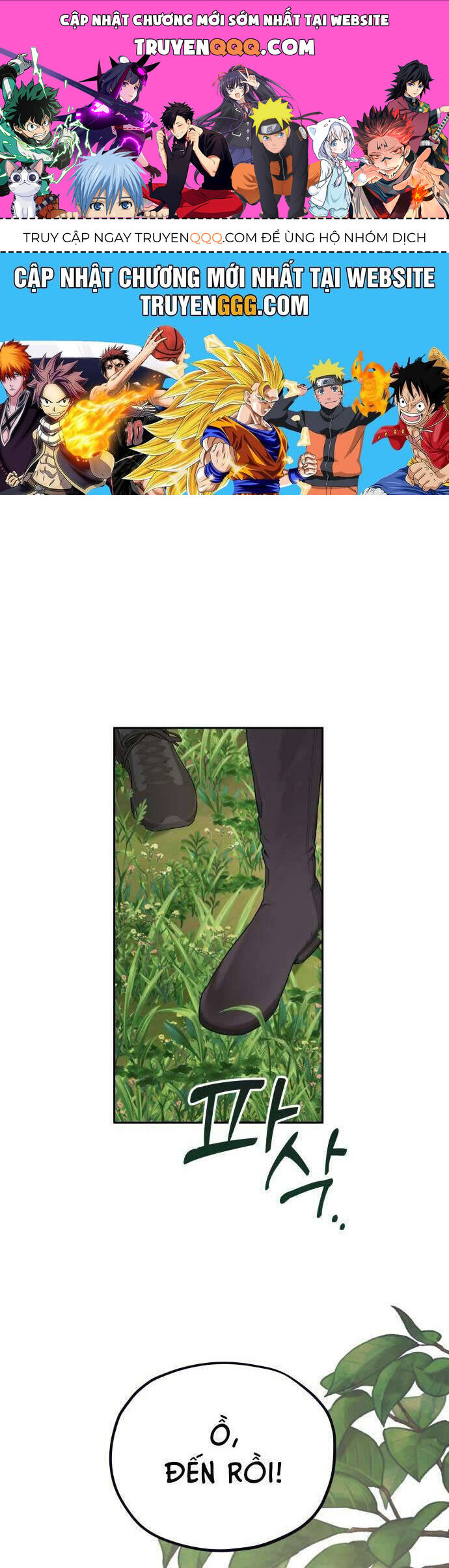 page_0