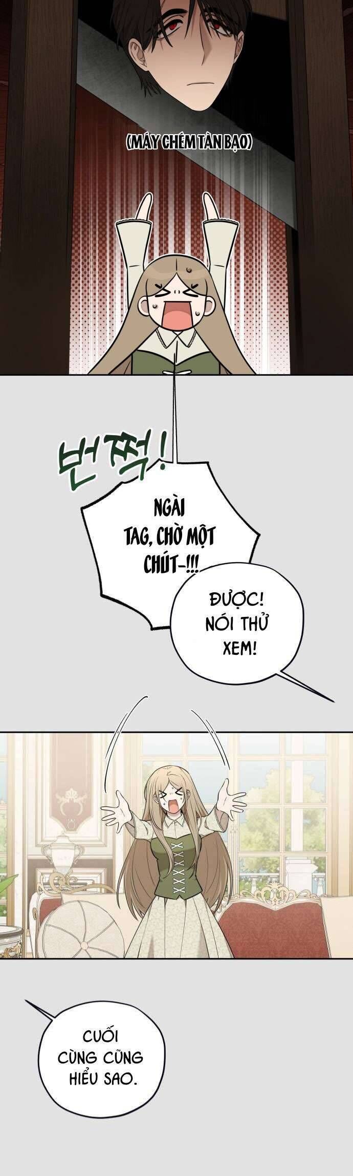 page_12