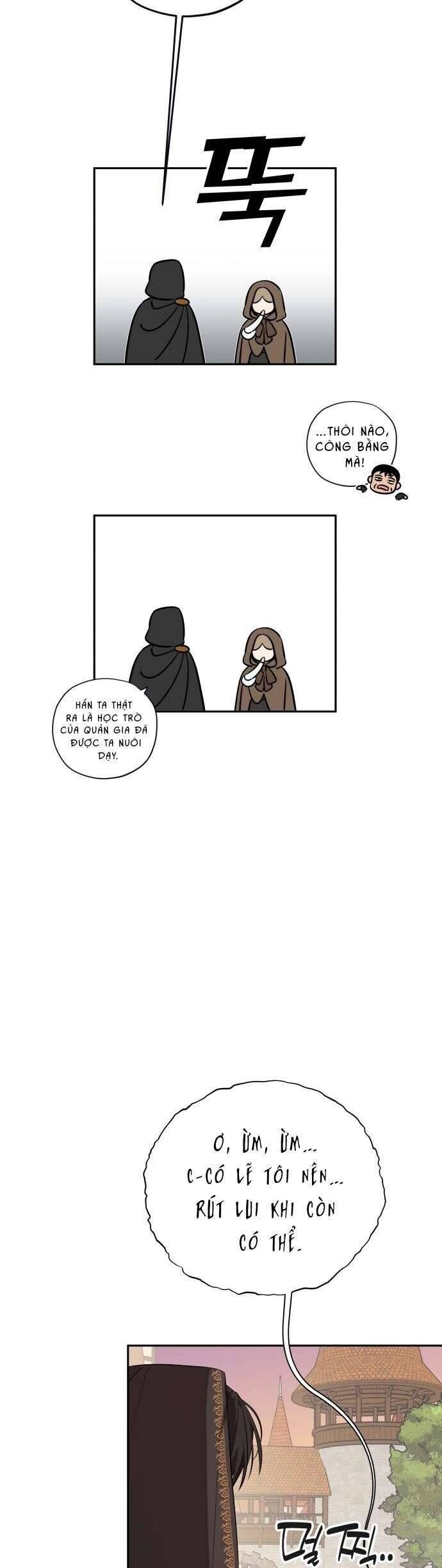 page_15