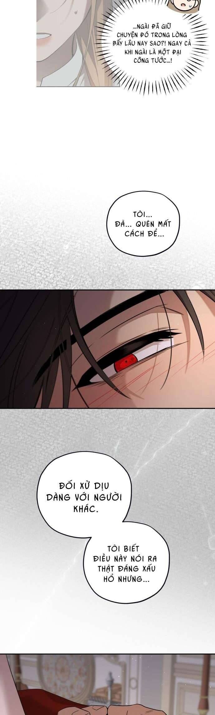 page_17
