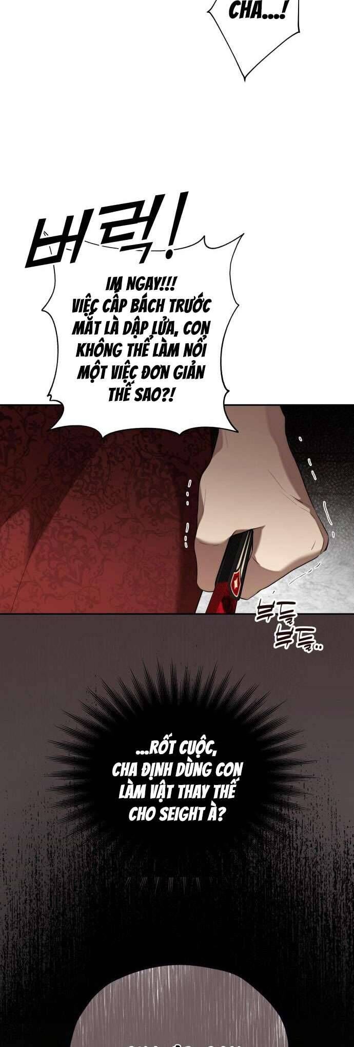 page_23