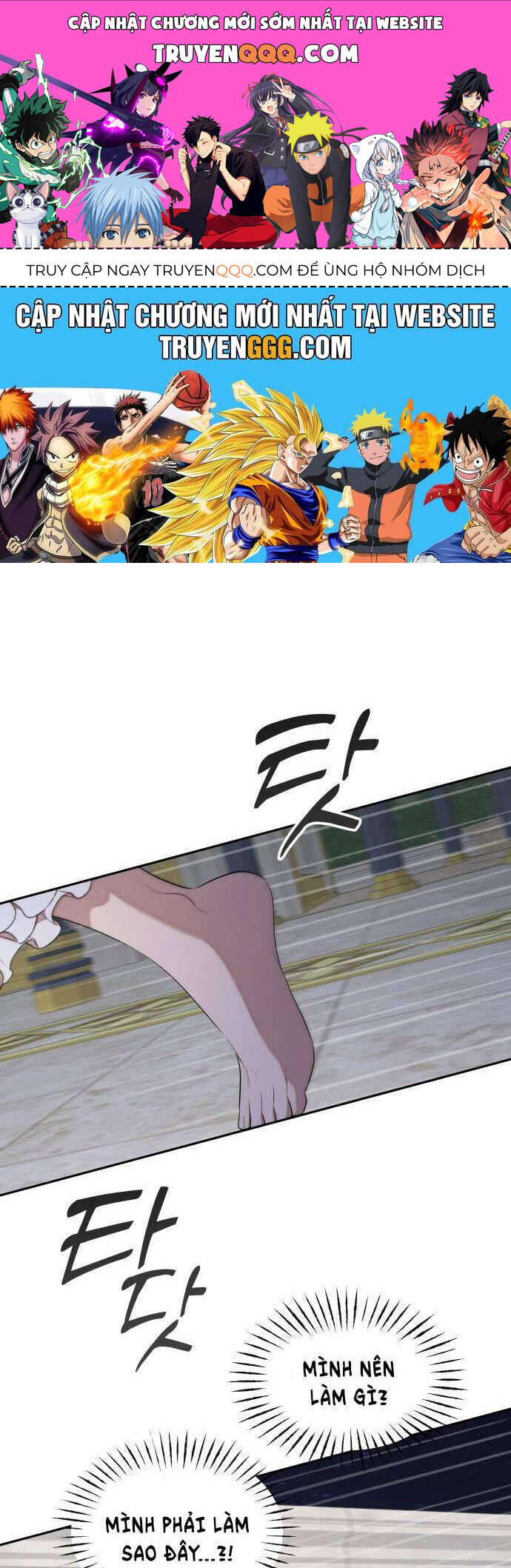 page_0