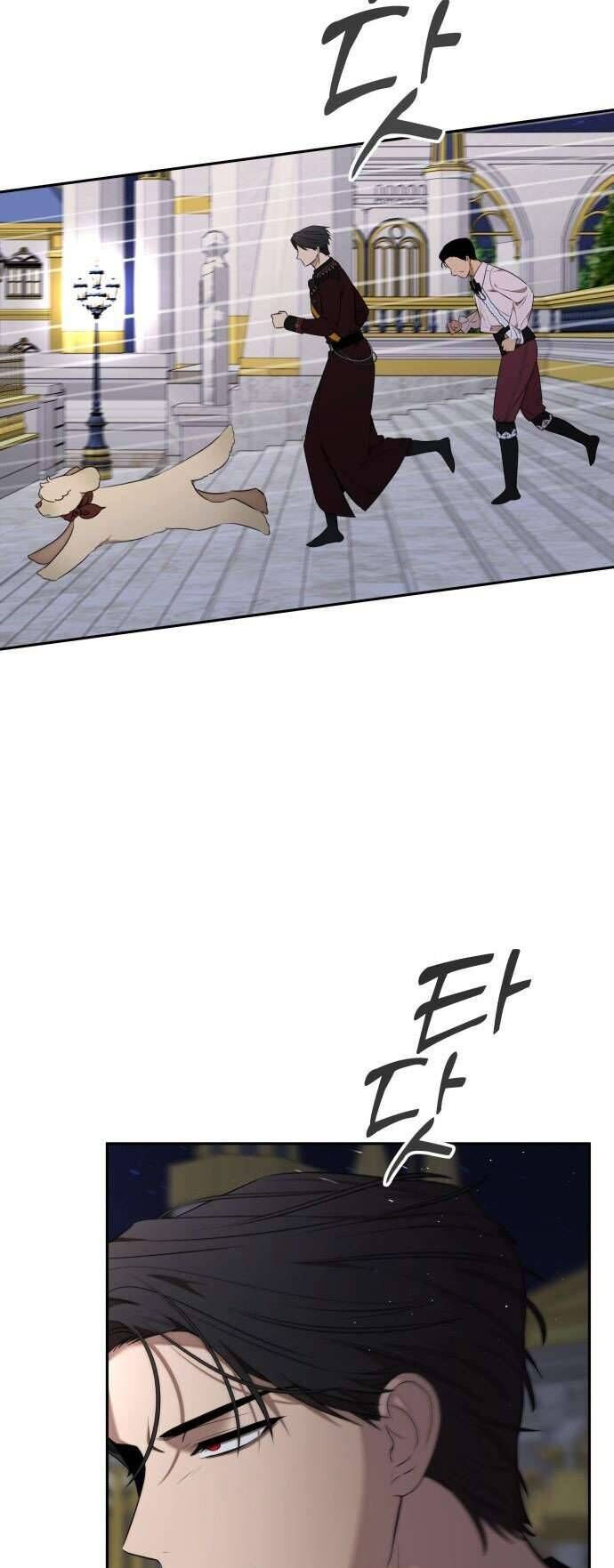 page_24