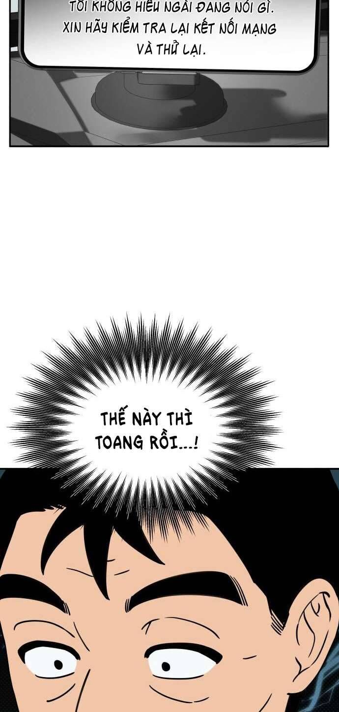 page_50