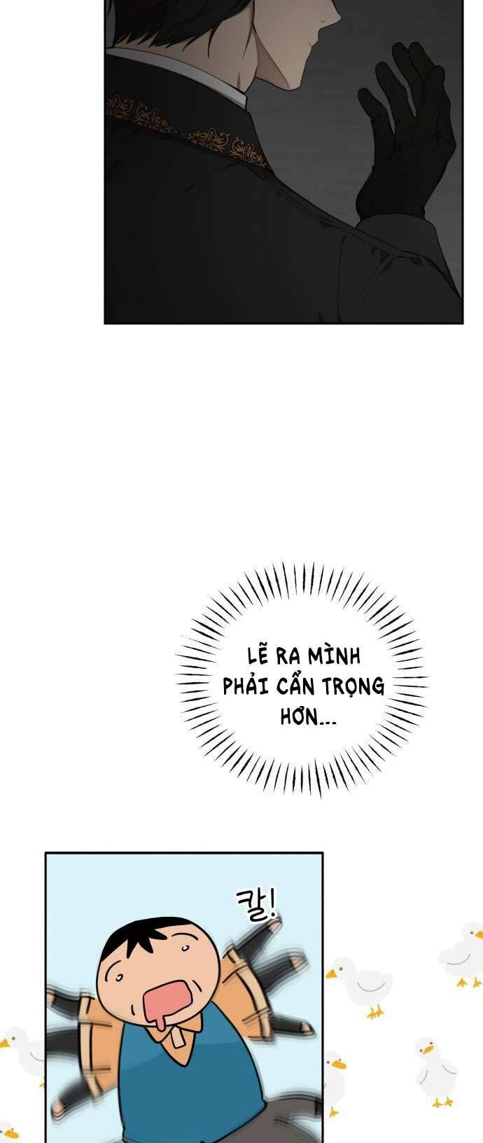 page_51