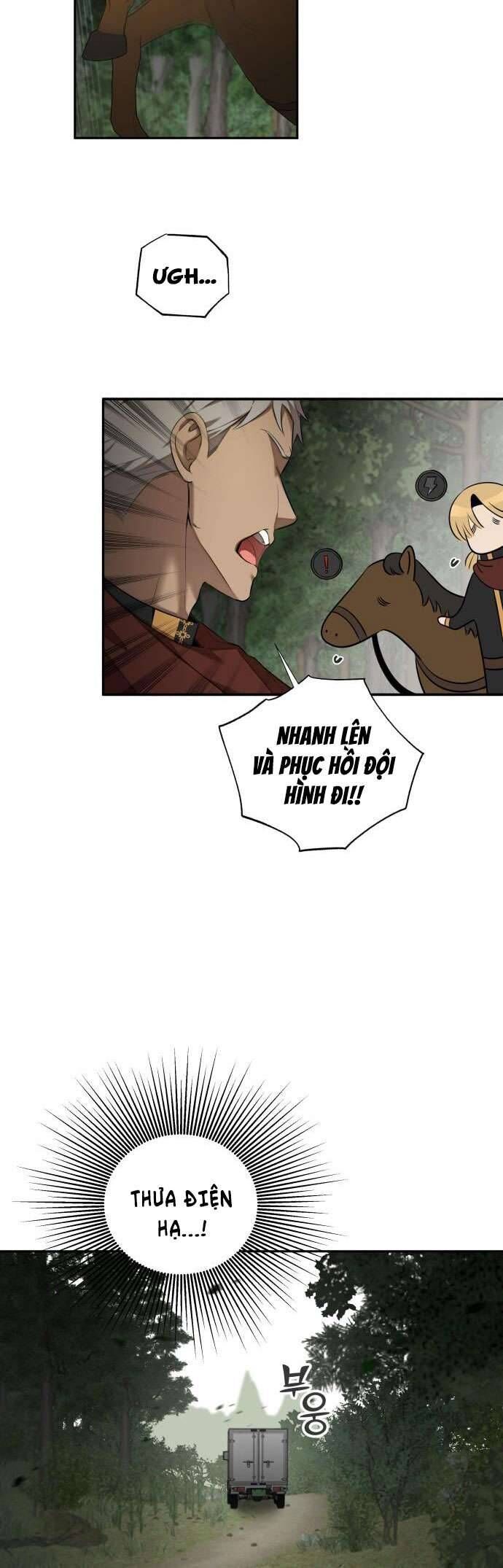 page_19