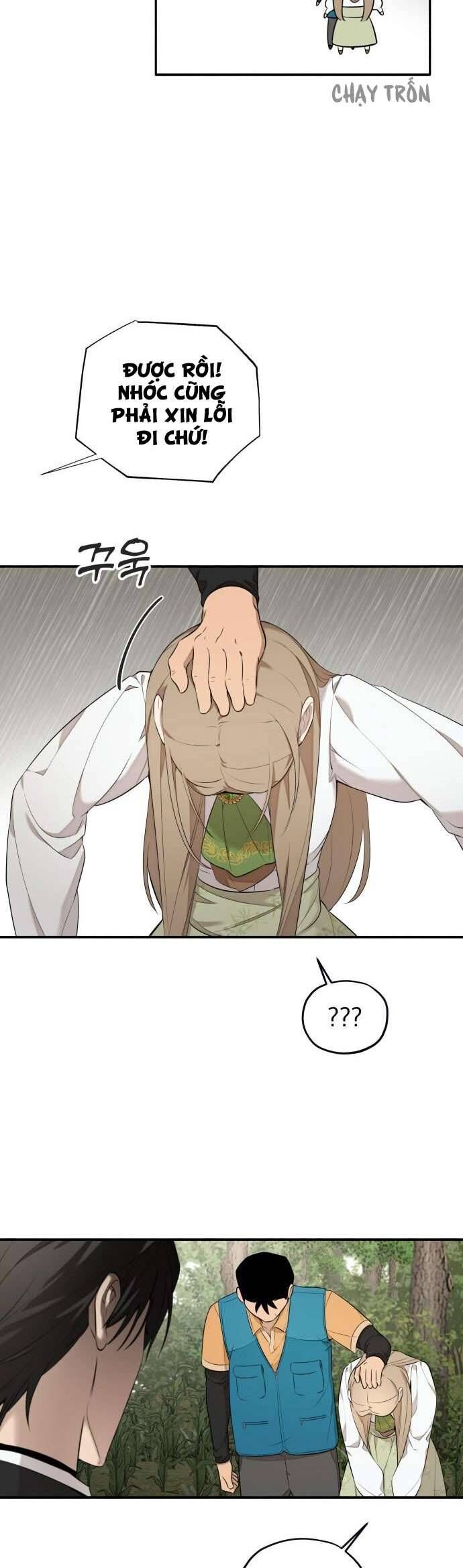 page_28