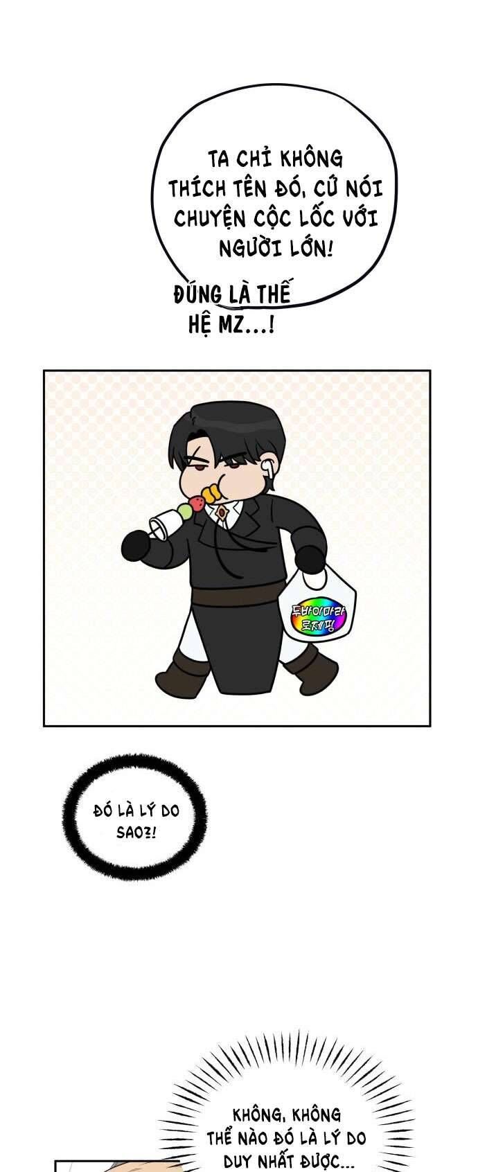 page_21