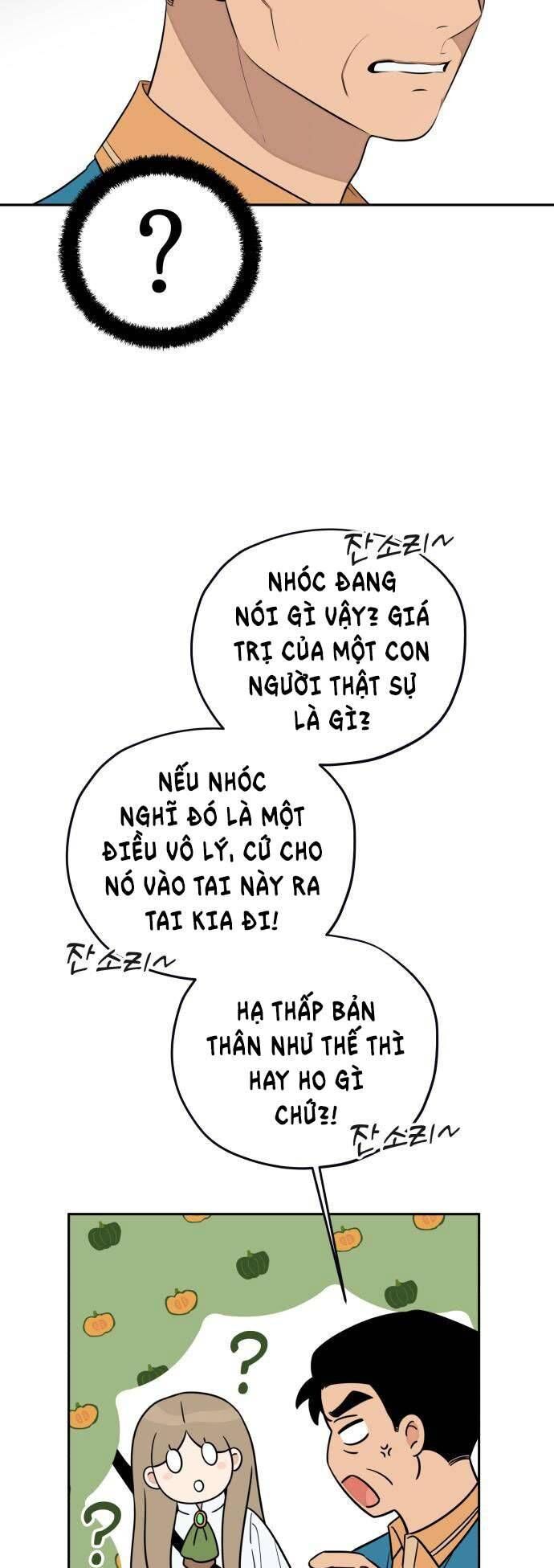 page_29