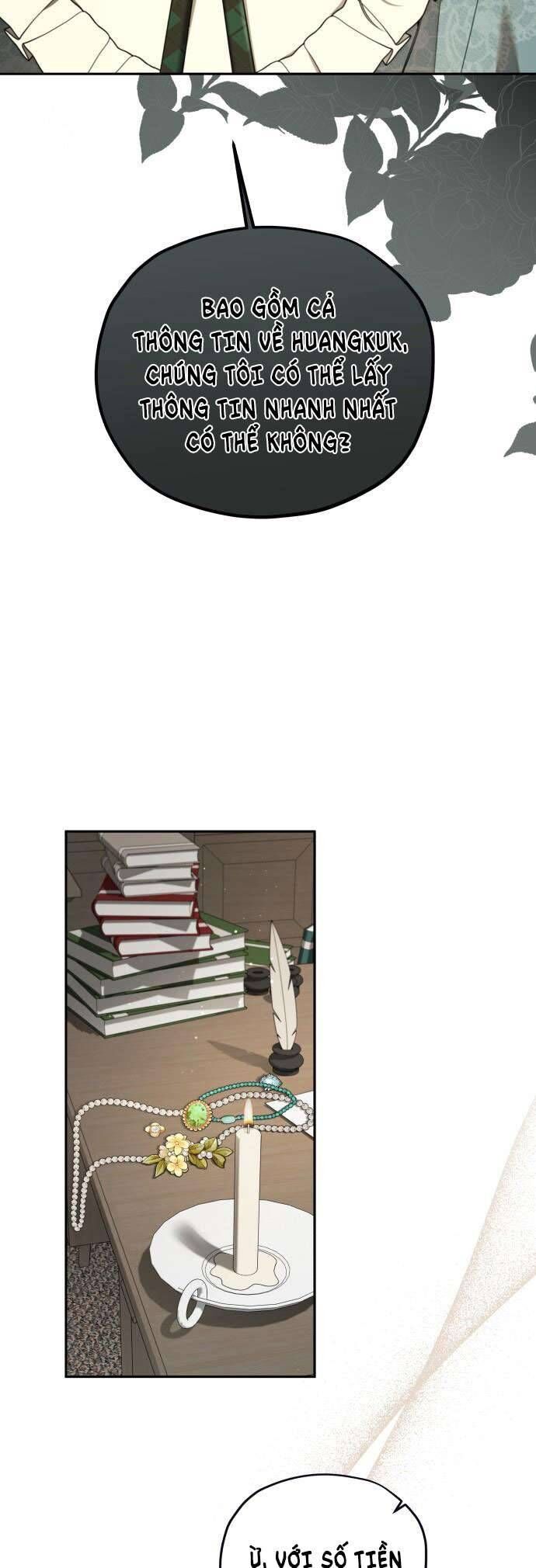 page_27