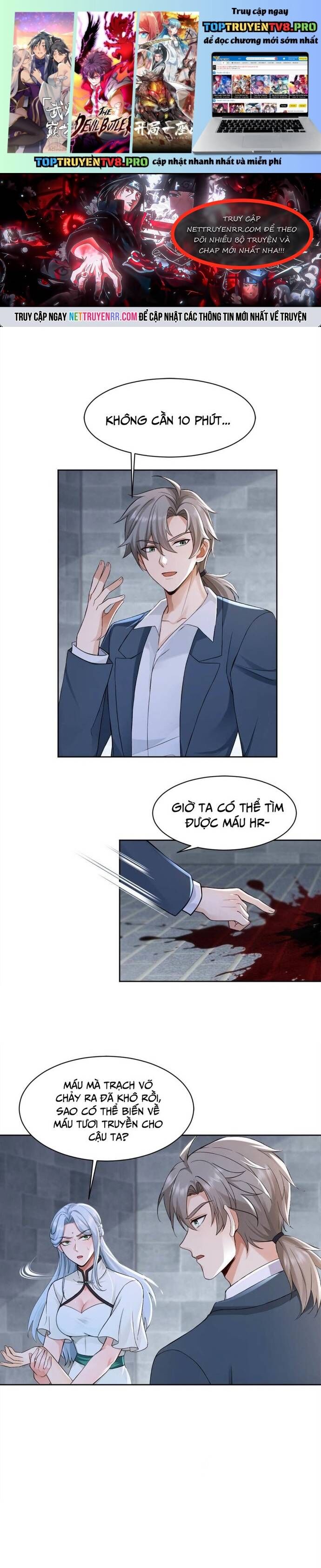 page_1